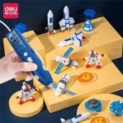 PLUS会员：deli 得力 74855 儿童3D打印笔 航天蓝 *2件