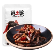 四川特产 肖三婆 真空装麻辣牛肉 120gx2袋+赠辣子鸡100g
