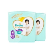 Pampers 帮宝适 一级帮系列 拉拉裤 XXL25片*2包