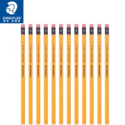 STAEDTLER 施德楼 134 黄杆经典铅笔 2B带橡皮头 12支/盒装