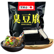 豆香浓郁！聚美合 家庭装经典长沙黑色臭豆腐 20片