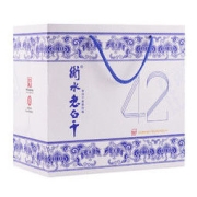 衡水老白干 白酒礼盒 青花 老白干香型 42度 500ml*4瓶 整箱装白酒