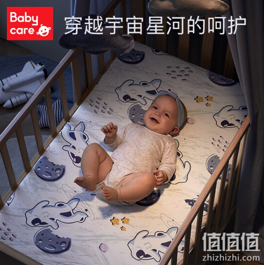 babycare婴儿床床笠新生儿床上用品儿童床罩幼儿宝宝隔尿床单 巴尼特鲸鱼 120*60cm