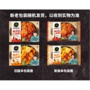 PLUS会员：bibigo 必品阁 韩式微波炸鸡组合 蒜香炸鸡*4+经典甜辣*3（口味可选）