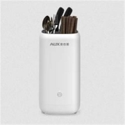 AUX 奥克斯 NX-20 筷子烘干消毒机 收纳器