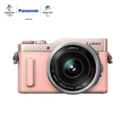 27日0点：Panasonic 松下 LUMIX GF10X M4/3画幅 微单相机 粉色 14-42mm F3.5 ASPH 变焦镜头 单头套机