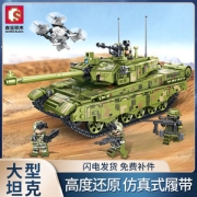 森宝 85式主战坦克积木拼装玩具 324