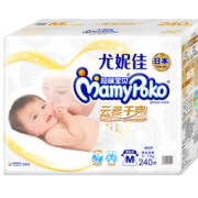 MamyPoko 妈咪宝贝 婴儿纸尿裤 M240片