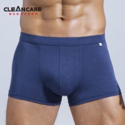 Clean Care 康纶航天 男士莫代尔速干抗菌平角内裤2条装