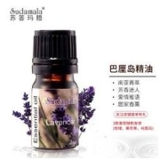 苏答玛腊 印尼巴厘岛进口精油 5ml