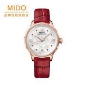 MIDO 美度 花淅系列 女士自动机械腕表 M043.207.36.118.00