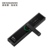 20点开始：DESSMANN 德施曼 T11-Pro 智能指纹锁 陨石黑