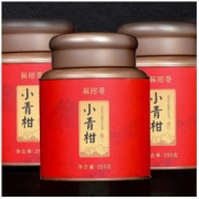 蘇阿哥 小青柑普洱茶特级