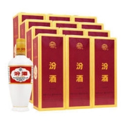 汾酒 53度出口瓷瓶汾酒500ML*12盒 整箱礼盒装 山西杏花村清香型国产白酒