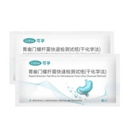 聚划算百亿补贴：可孚 胃幽门螺旋杆菌检测试纸 2人份