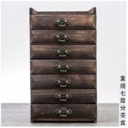 容山堂 重烧七层实木茶盒 22.8x41.2x23.3cm 桐木