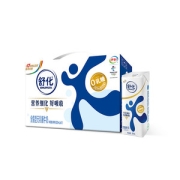 伊利 舒化 无乳糖全脂纯牛奶 220ml*12盒 水解乳糖不闹肚子