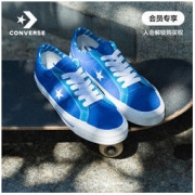 8日10点：CONVERSE 匡威 One Star Pro 低帮复古板鞋171931C