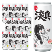 淡真 0糖0脂3度微醺气泡酒 330ml*18罐