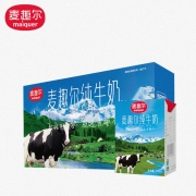 麦趣尔  新疆纯牛奶蓝 200ml*20盒