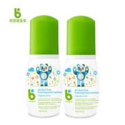 29日20点、临期品：BabyGanics 甘尼克宝贝 免洗洗手液 50ml*2瓶