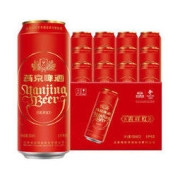 YANJING BEER 燕京啤酒 吉祥红 8度 啤酒 500ml*12听