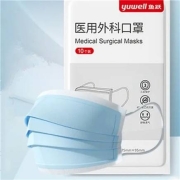 Yuwell 鱼跃 医用外科口罩 灭菌级 10只/袋