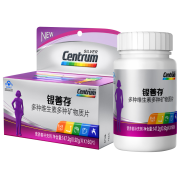 再降价、京喜：Centrum 善存 维生素胶囊 160片 *4件