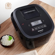 IH电磁加热，备长炭铜釜：3L 松下 智能电饭锅SR-L10H8