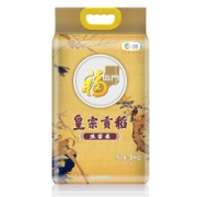 福临门 皇宗贡稻 丝苗米 5kg*5件