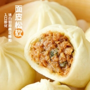思念 杭州小笼包 240g（12只）*4袋
