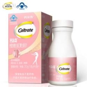 限地区：Caltrate 钙尔奇 女士钙片 30粒 * 3件