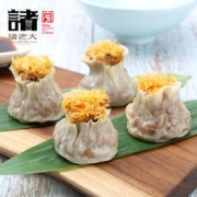 诸老大 蛋黄肉松烧麦 30g*12只*3袋