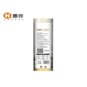 京东极速版：惠寻 全麦挂面1kg（500g*2） ×2件