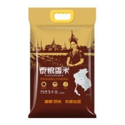 TAILIANG RICE 太粮 泰粮香米 5kg