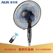 有券的上：AUX 奥克斯 FS1608RC 落地扇
