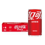 限地区：Coca-Cola 可口可乐 汽水 200ml*12罐*3件