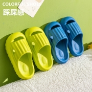 小蛮虎 儿童拖鞋