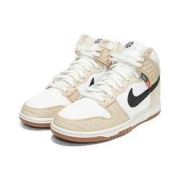 NIKE 耐克 DUNK HI RETRO NN 男子运动鞋 DD3362-200