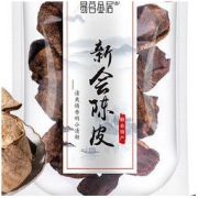 广东新会地道正宗十年老陈皮 80g/袋