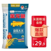 金龙鱼 盘锦大米 5kg