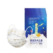 88VIP：超亚 一次性医用外科口罩 50只