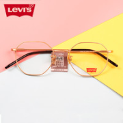 Levi's 李维斯 LS05251 复古文艺中性多边形眼镜架
