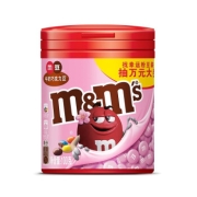 京东极速版：m&m's 玛氏 牛奶巧克力豆 100g