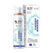 修正 鼻腔喷雾 50ml