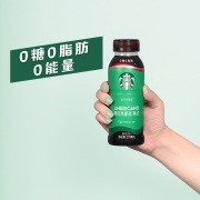 临期特价 Starbucks 星巴克 星选系列 低脂肪即饮咖啡 270mlx6瓶