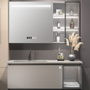 KUKa 顾家家居 G-06202A100QSH 纳米微晶石现代简约浴室柜 100cm