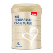 20点！BEINGMATE 贝因美 菁爱系列 婴儿配方奶粉 4段 900g