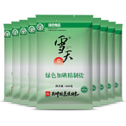 xuetian 雪天 绿色加碘精制盐 260g*9袋