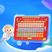 学而思网校 智能拼音学习平板 14寸
